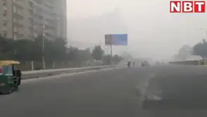 NBT