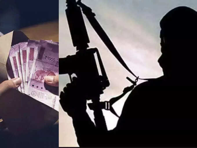 TERROR-FUNDING TERROR-FUNDING