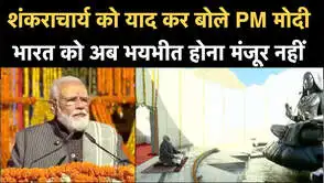 NBT