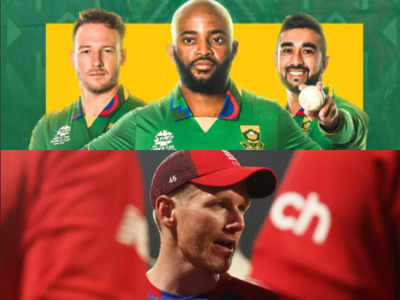 ENG vs SA Match Preview: इंग्लैंड के खिलाफ जीत दर्ज कर सेमीफाइनल में जगह पक्की करने उतरेगा दक्षिण अफ्रीका 