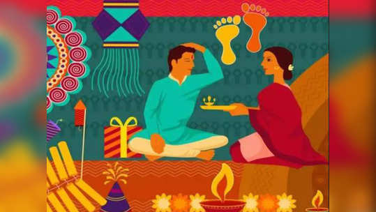 Bhai Dooj 2021 भाऊबीज : 'या' शुभ मुहुर्तावर करा औक्षण, जाणून घ्या महत्व आणि मान्यता