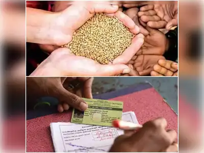 यूपी-बिहार के सबसे अधिक लोगों ने दिल्ली में लिया राशन, वन नेशन वन कार्ड का मिला फायदा