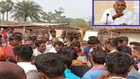 NBT