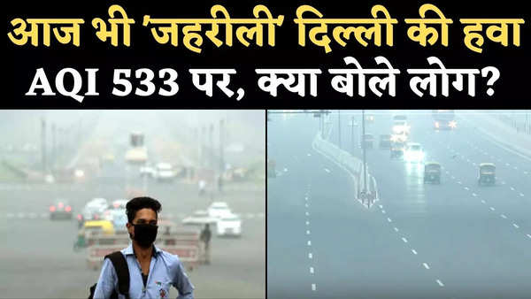 air quality continues to remain in severe category in delhi