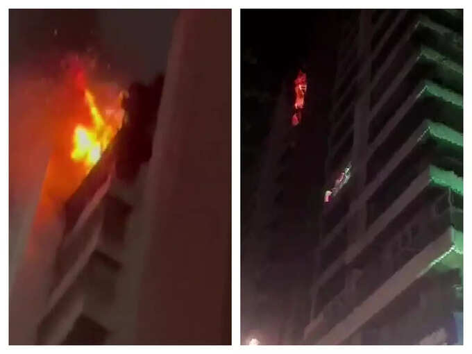 mumbai fire one mumbai fire one