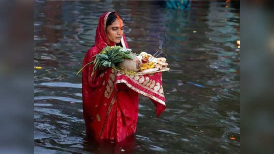 छठपूजेला द्या परवानगी