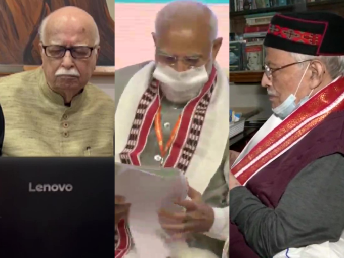 pm modi advani murli manohar joshi pm modi advani murli manohar joshi