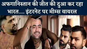 NBT