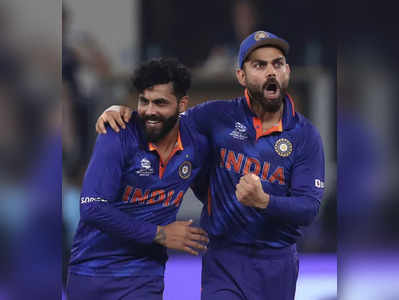 India vs Namibia T20 world Cup Match : औपचारिकता वाले मैच में बड़ी जीत के साथ विदाई चाहेगी भारतीय टीम, परेशान करने का दम रखती है नामीबिया 