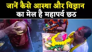 NBT