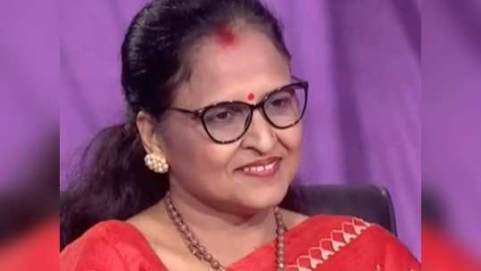 KBC 13: गीता सिंह गौर झाल्या तिसऱ्या करोडपती, आता लक्ष्य ७ कोटी रुपयांकडेच