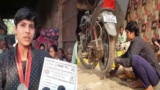 NBT