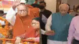 NBT