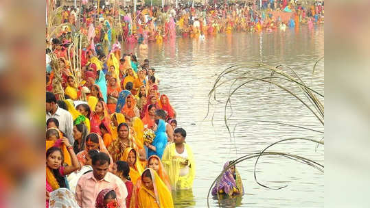 छटपूजेला तलावांवर परवानगी नाहीच