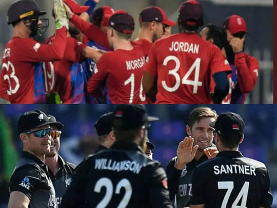 England vs New Zealand Semifinal: इंग्लैंड-न्यूजीलैंड में फाइनल में पहुंचने की जंग, कौन किसपर भारी 