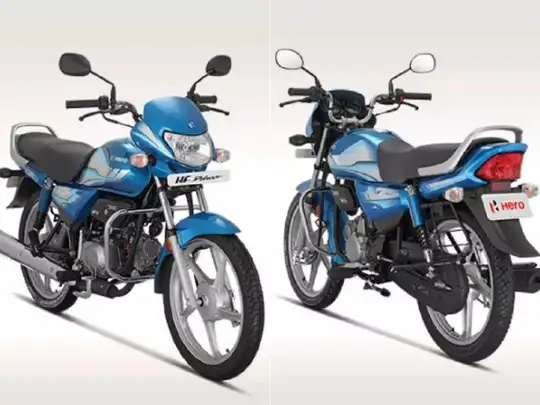 Hf deluxe down payment 2020 Clearance