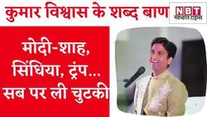 NBT