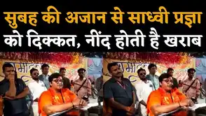 NBT