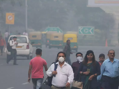 Delhi Air Pollution Today : दिल्ली में हवा अभी भी खतरनाक स्तर पर, अगले दो दिन भी खराब रहेंगे हालात 