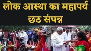 NBT