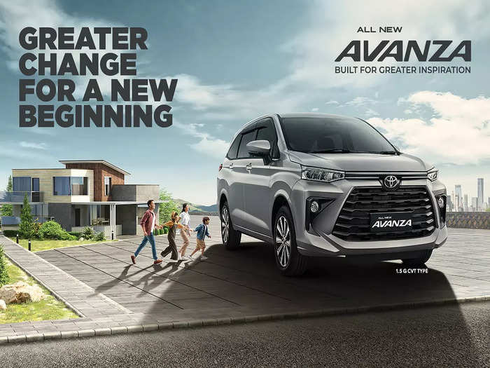 Toyota New MPV Avanza Look Price Features