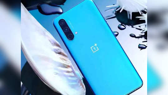 OnePlus च्या सर्वाधिक विक्री होणाऱ्या स्मार्टफोनवर खास ऑफर, १० हजार रुपयांपेक्षा कमी किंमतीत खरेदीची संधी