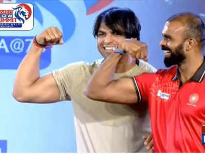 Neeraj Chopra Biceps: किसका बाइसेप्स है तगड़ा... जब नीरज चोपड़ा और श्रीजेश में लग गई होड़, देखें VIDEO 