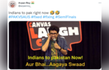 वर्ल्ड कप सेमीफाइनल में ऑस्ट्रेलिया से हारा पाकिस्तान, अपने Memes से भारतीय फैन्स ने हिलाया सोशल मीडिया