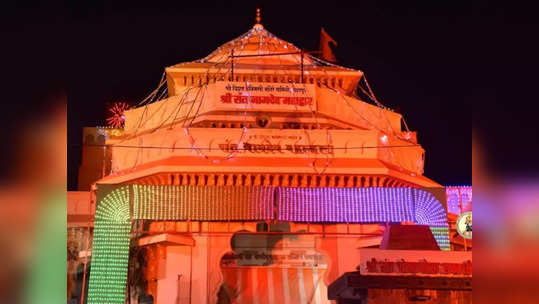 वर्षानुवर्षे पोत्यात बांधलेले होते पंढरपूरच्या मंदिरातील सोन्या-चांदीचे दागिने, आता...