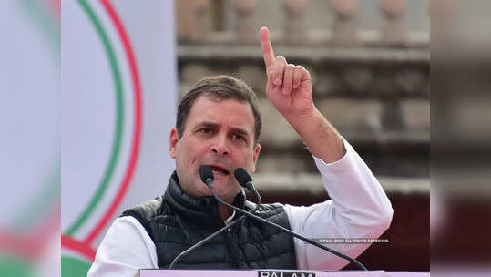 rahul gandhi targets bjp and rss : राहुल गांधींचा हल्लाबोल; म्हणाले, 'हिंदू आणि हिंदुत्व वेगवेगळे, भाजप-RSS ची विचारसरणी धोकादायक'