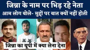 NBT