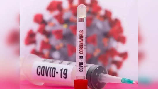 coronavirus updates करोना: दैनंदिन मृत्युसंख्येत वाढ झाल्याने चिंता; नवी रुग्णवाढ नियंत्रणात