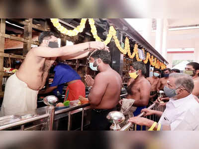 సోమవారం తెరుచుకోనున్న అయ్యప్ప ఆలయం.. రోజుకు 30 వేల మందికి దర్శనం 