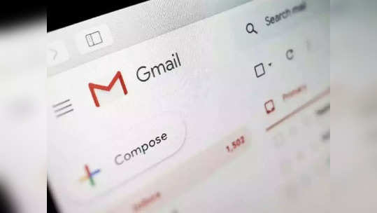 Gmail ने वाढविली युजर्सची डोकेदुखी, 'हे' होते कारण, पाहा डिटेल्स