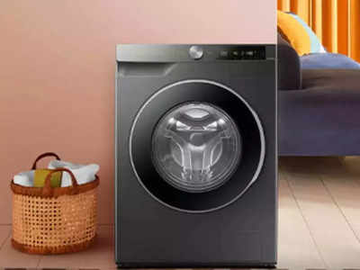 या टॉप रेटेड washing machineमध्ये कपडे अगदी स्वच्छ आणि झटपट धुतले जातील, मिळवा ₹ 6000 पर्यंत सूट 