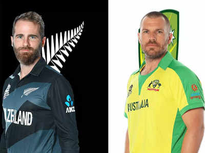 न्यूजीलैंड और ऑस्ट्रेलिया में से कौन जीतेगा टी20 वर्ल्ड कप 2021? 
