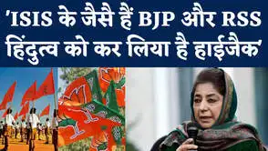 NBT