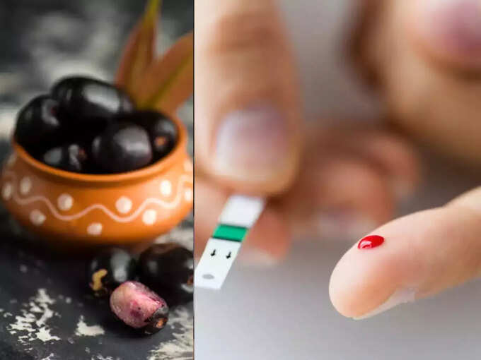 best indian herbs for diabetes: world diabetes day 2021 : சர்க்கரை நோய் கண்ட்ரோலா இருக்க, மருந்தோடு இந்த வைத்தியமும் ஃபாலோ பண்ணுங்க! 5 samayam tamil Tamil News Spot