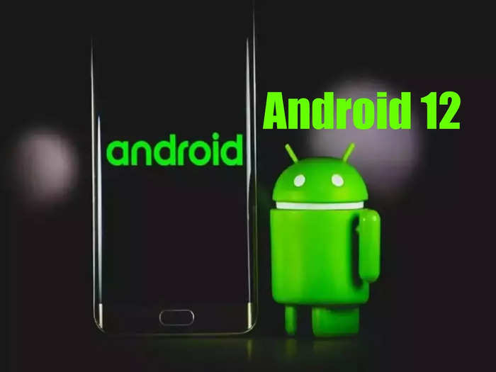 android 12 smartphones