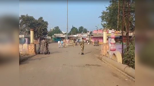 वाढत्या तणावामुळे अमरावतीमध्ये संचारबंदी लागू, ३ दिवस इंटरनेट सेवाही राहणार बंद