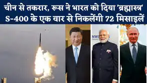 NBT