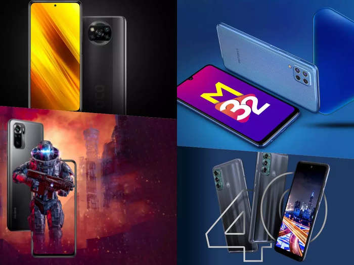 best smartphones under 20000 on flipkart & amazon check out samsung galaxy m32, redmi note 10s, poco x3