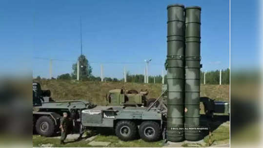 S-400 : चीनला मिळेल सणसणीत उत्तर; रशियाकडून भारताला 'ब्रह्मास्त्र'चा पुरवठा सुरू