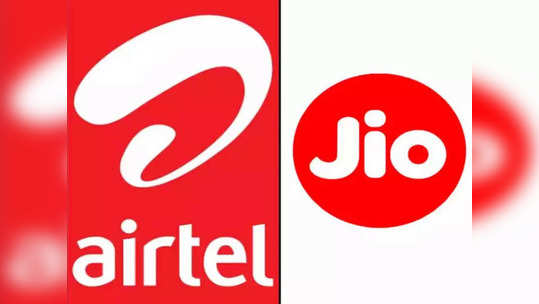 मस्तच! Jio आणि Airtel च्या प्रीपेड प्लान्सवर खास ऑफर, कॅशबॅक-कूपन्सचा मिळेल फायदा