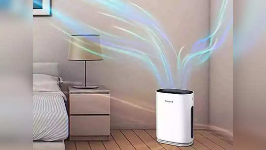 Air Purifier : नवीन Air Purifier खरेदी करण्याचा विचार? ‘या’ गोष्टी जाणून घेणे तुमच्यासाठी ठरेल फायद्याचे