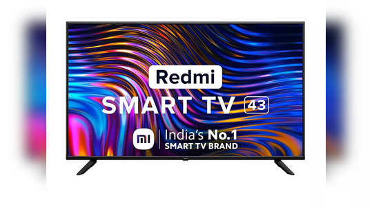 Redmi Smart TV: रेडमीच्या टॉप सेलिंग स्मार्ट टीव्हीवर शानदार ऑफर, १० हजार रुपयांपेक्षा कमी किंमतीत खरेदीची संधी