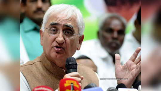 salman khurshid home vandalized : पुस्तकावरून राडा; काँग्रेसचे वरिष्ठ नेते सलमान खुर्शीद यांचे घर पेटवले, दगडफेक