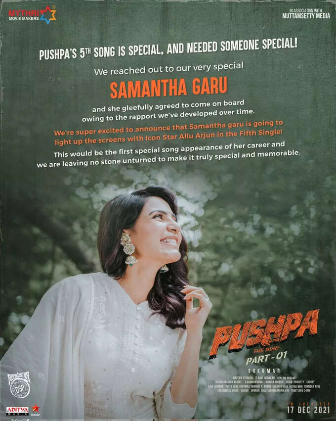 Pushpa Pushpa