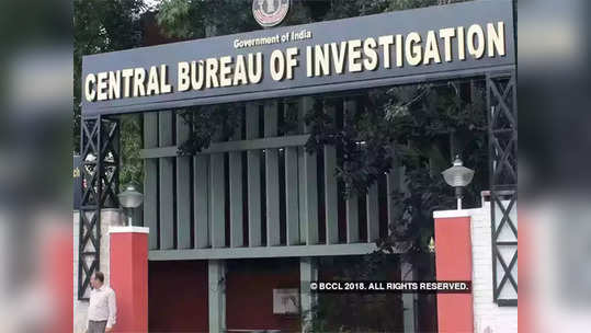 cbi raid : चाइल्ड पोर्नोग्रफी; महाराष्ट्रासह १४ राज्यांमध्ये ७६ ठिकाणी CBI चे छापे