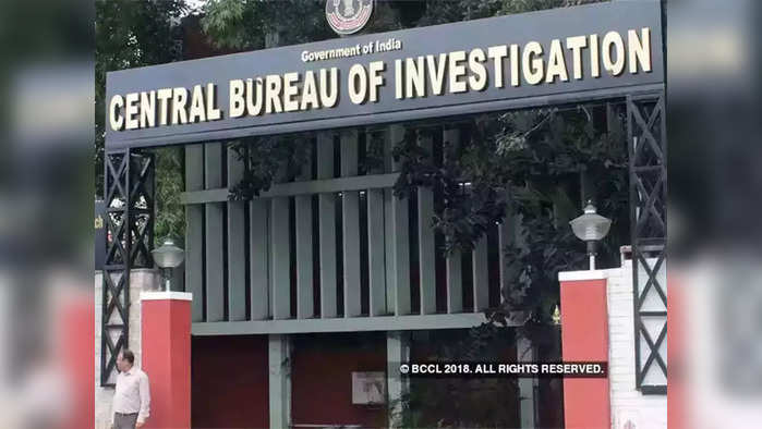 चाइल्ड पोर्नोग्रफी; महाराष्ट्रासह १४ राज्यांमध्ये CBI चे छापे